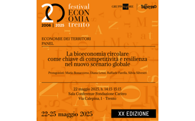 Image: card-festival-e_1747831462