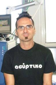 Immagine: Arapitsas Panagiotis