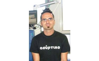 Image: Arapitsas Panagiotis